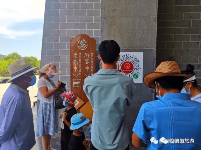硬核防疫，安心游览——崆峒山景区在行动